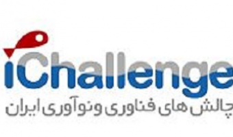 معرفی سایت ichallenge