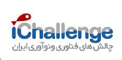 معرفی سایت ichallenge