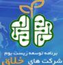 مرکز رشد و نوآوری علامه طباطبائی،مبدا شناسایی و معرفی شرکت های خلاق